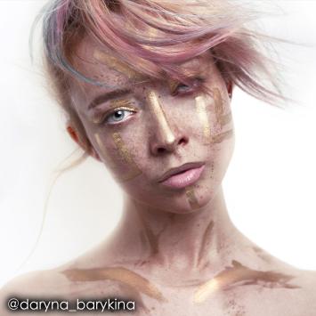 Mehron Paradise FX - Gold